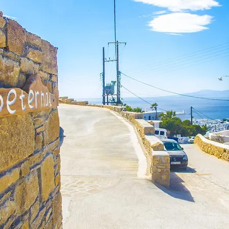 Eternal דירה Mykonos Town